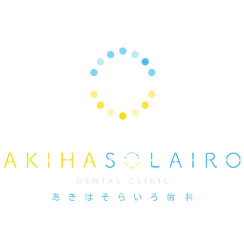 AKIHASOLAIRO あきはそらいろ油料