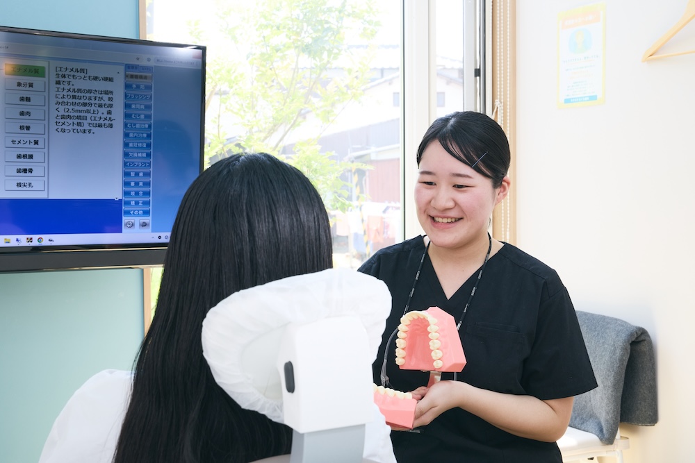 働きやすさはどうですか？