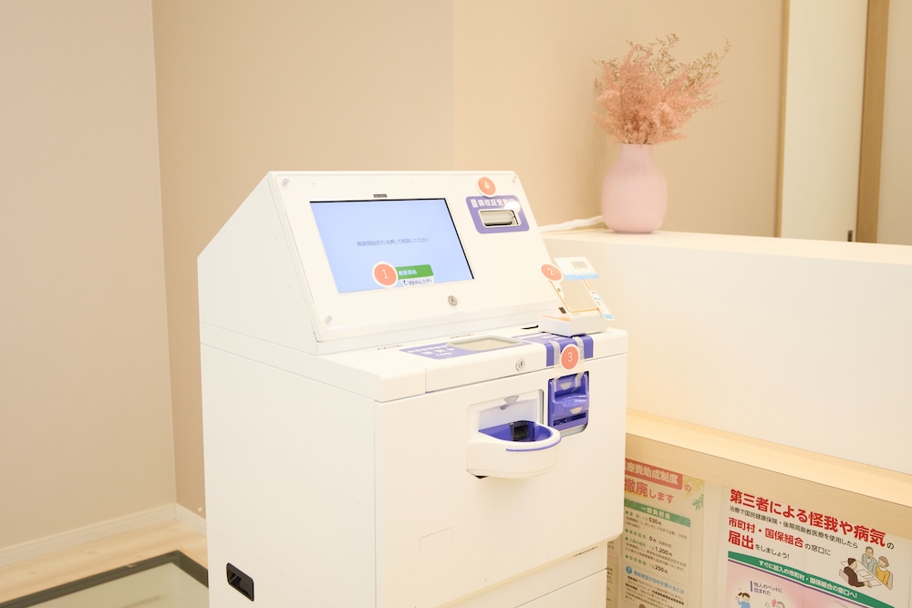 自動精算機・クレジットカードリーダー