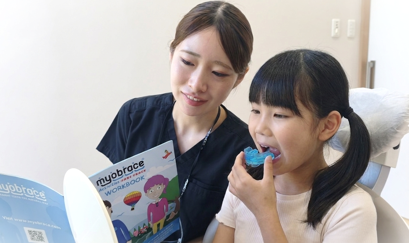 今のお悩みも、その先の健康も大切に
